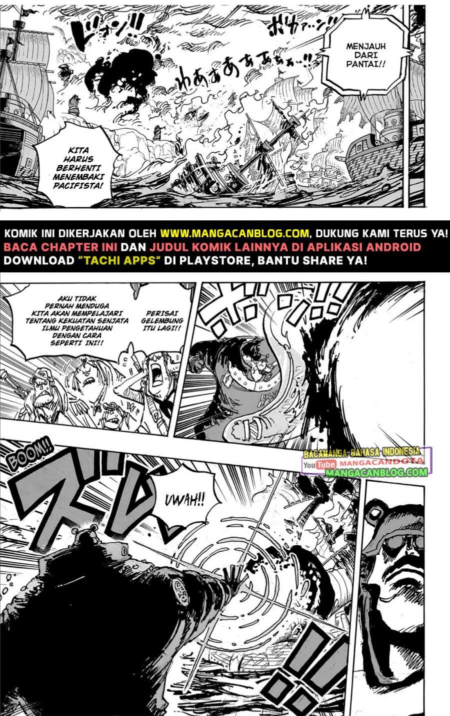One Piece Chapter 1108 Image 4