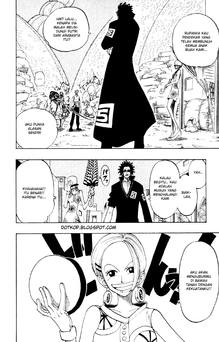 One Piece Chapter 111 Image 15