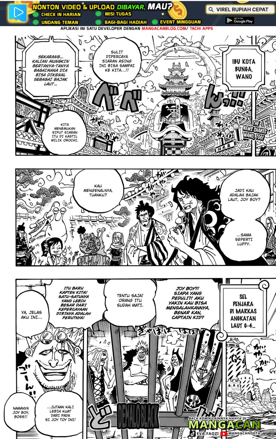 One Piece Chapter 1115 Image 1