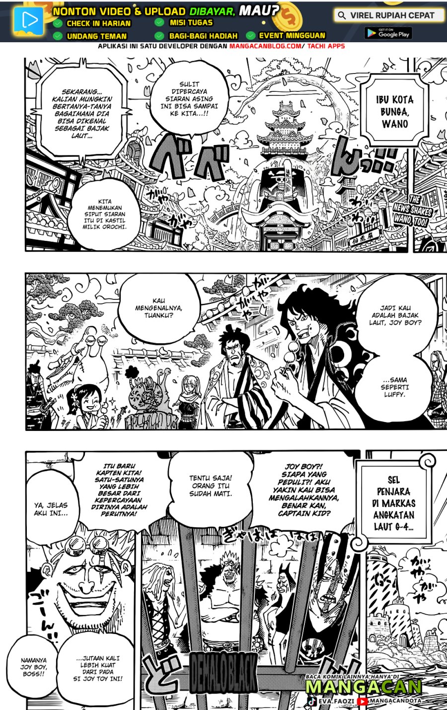 One Piece Chapter 1115 Image 2