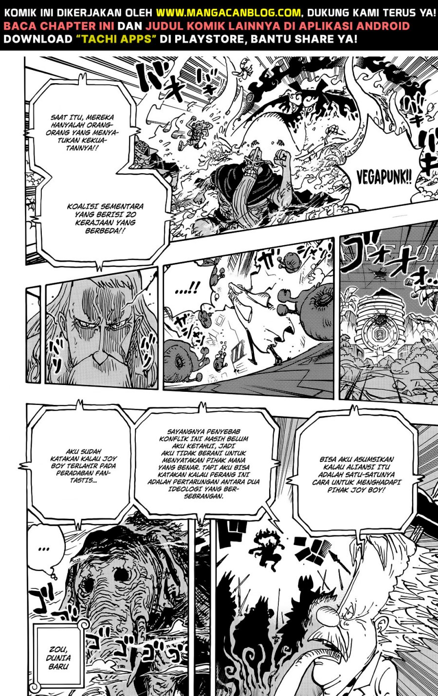 One Piece Chapter 1115 Image 4