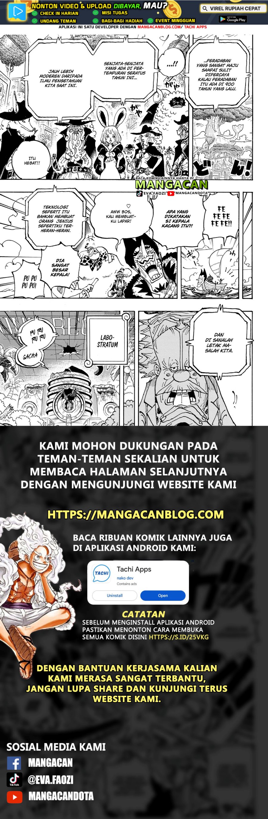 One Piece Chapter 1115 Image 5