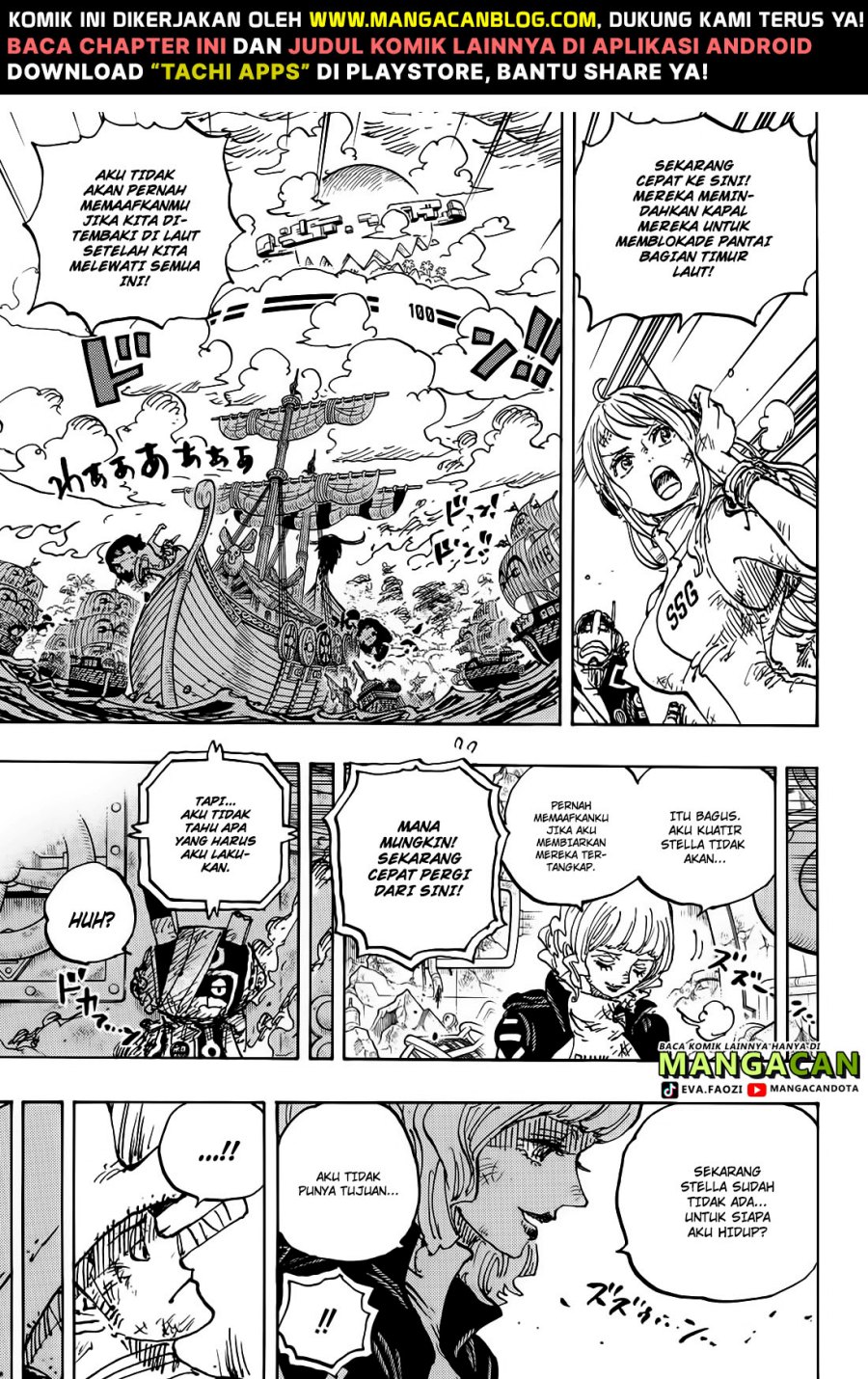 One Piece Chapter 1115 Image 7