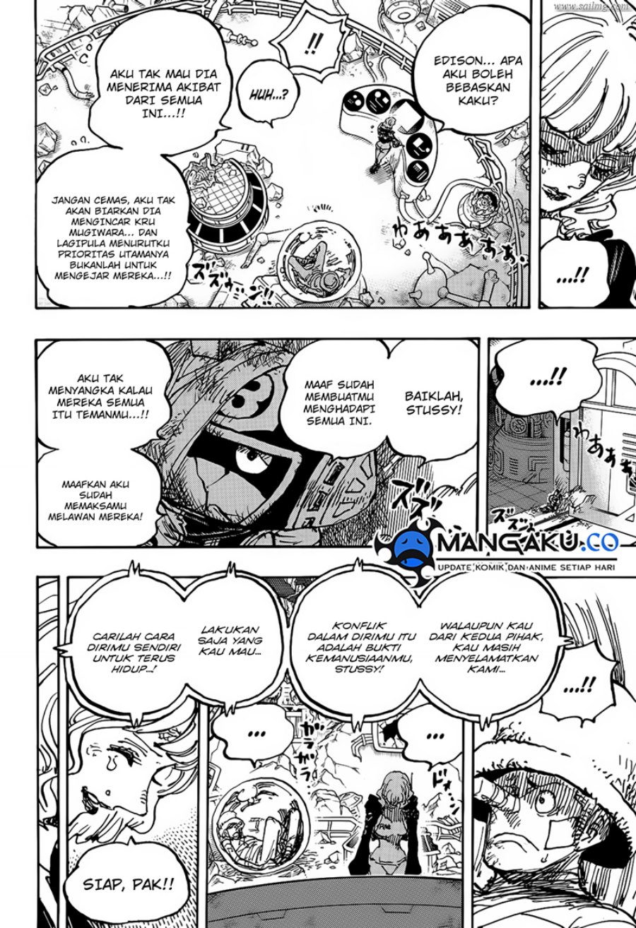 One Piece Chapter 1116 Image 5