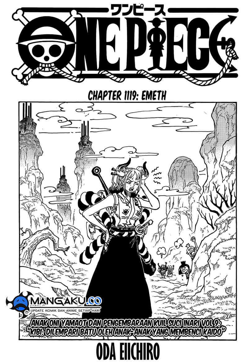 One Piece Chapter 1119 Image 1