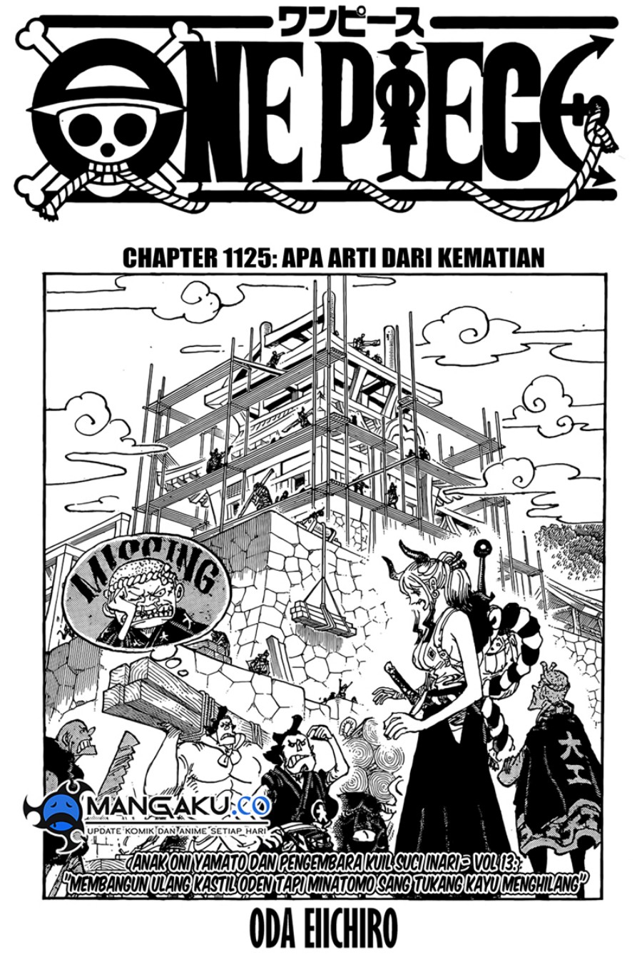 One Piece Chapter 1125 Image 1