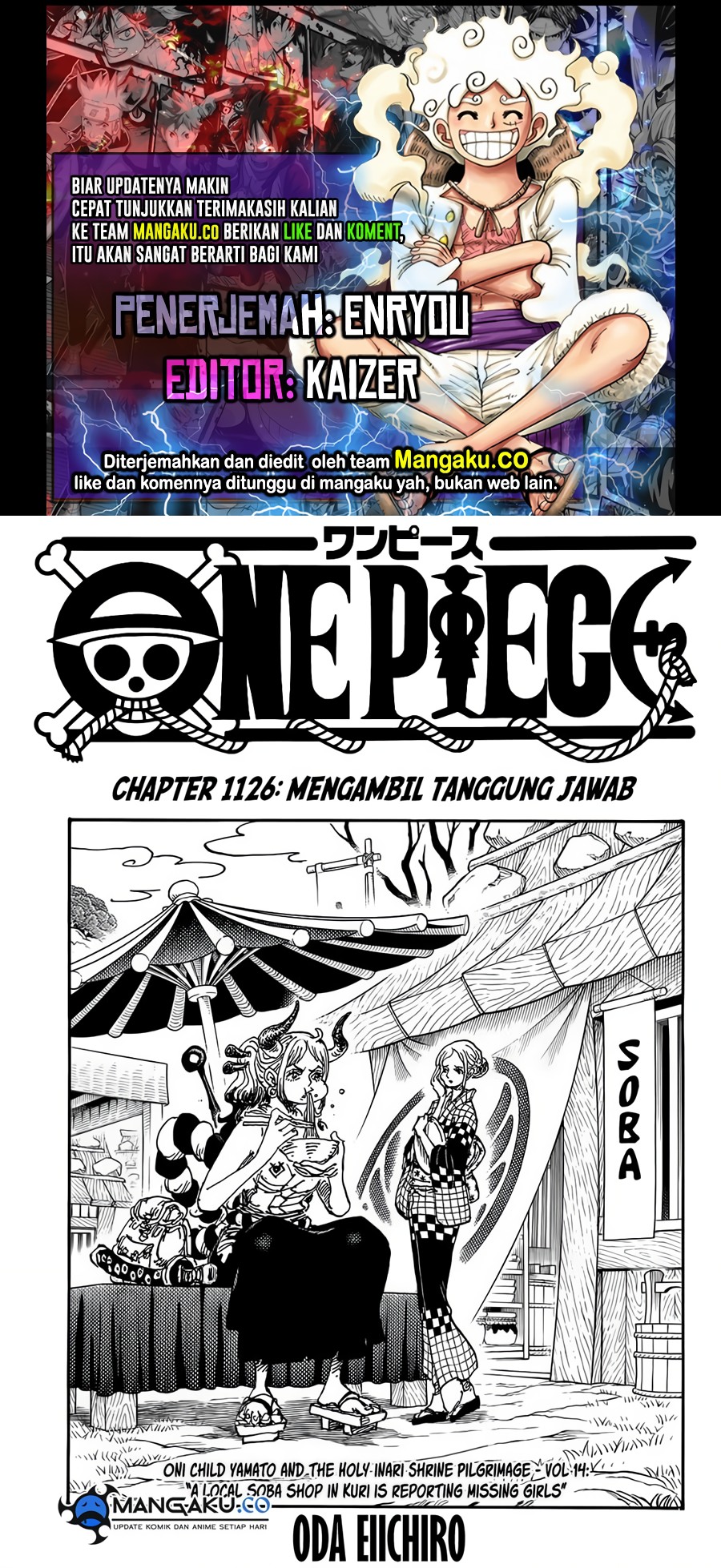 One Piece Chapter 1126 Image 0