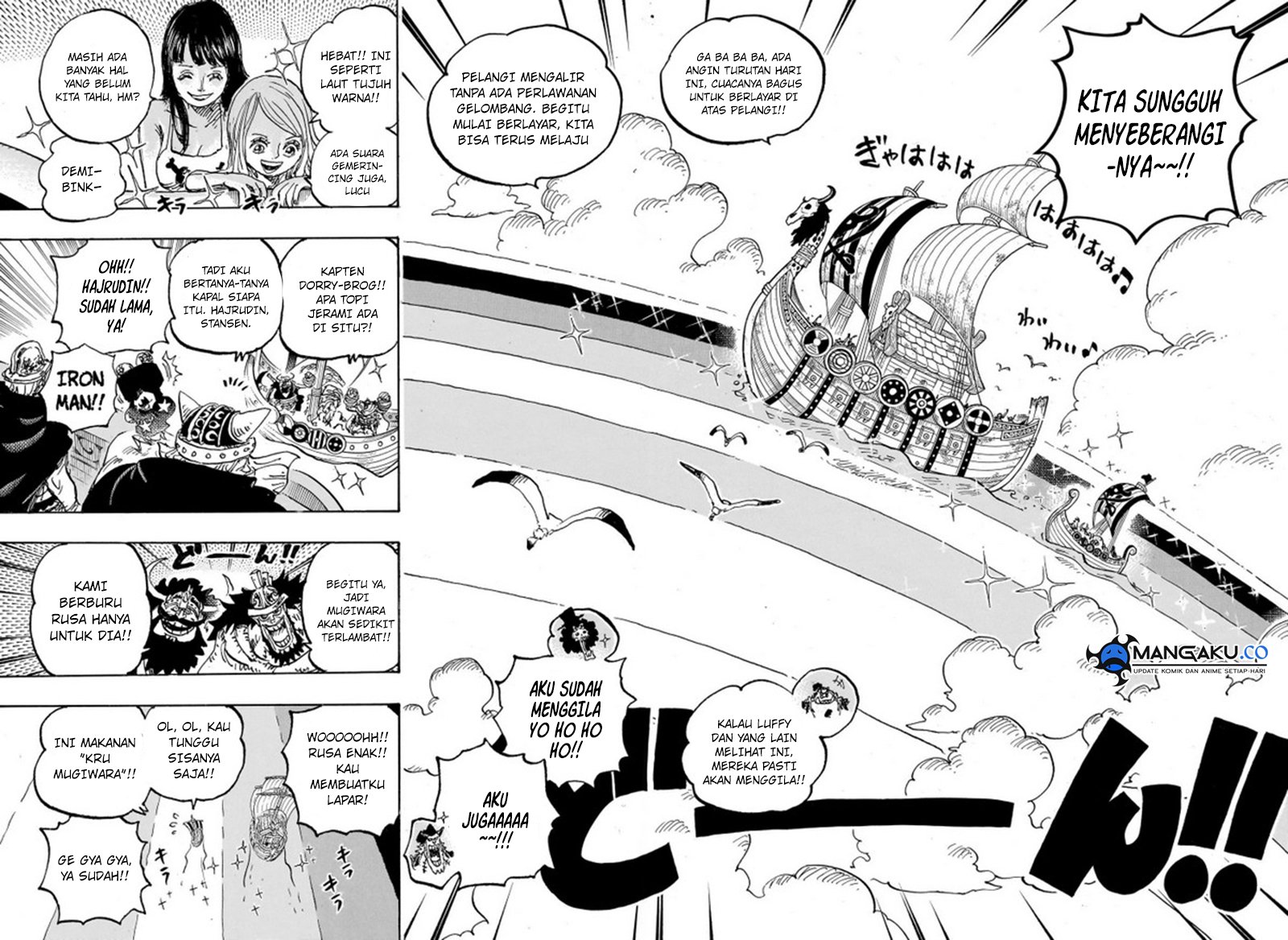 One Piece Chapter 1132 Image 7