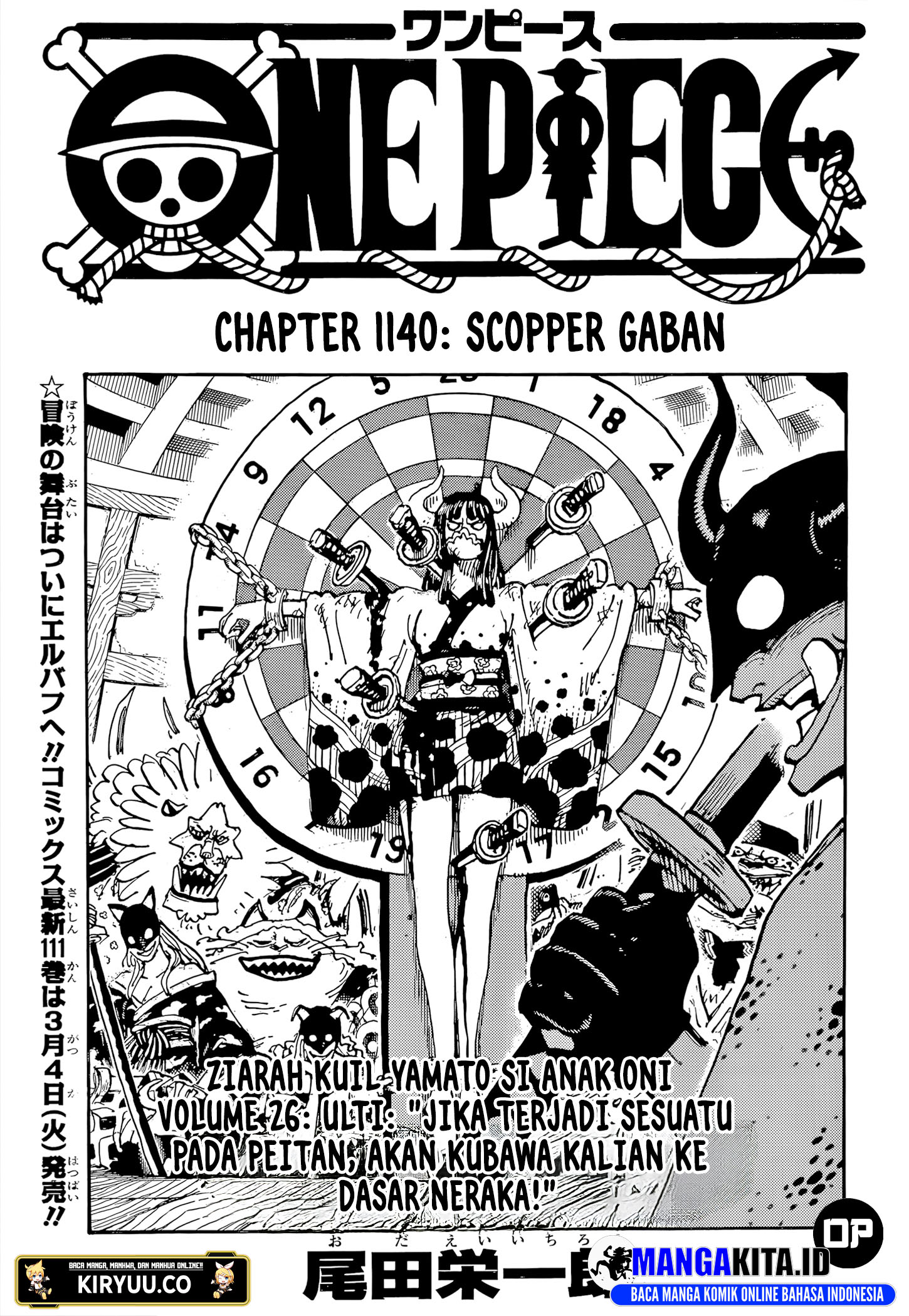 One Piece Chapter 1140 Image 1