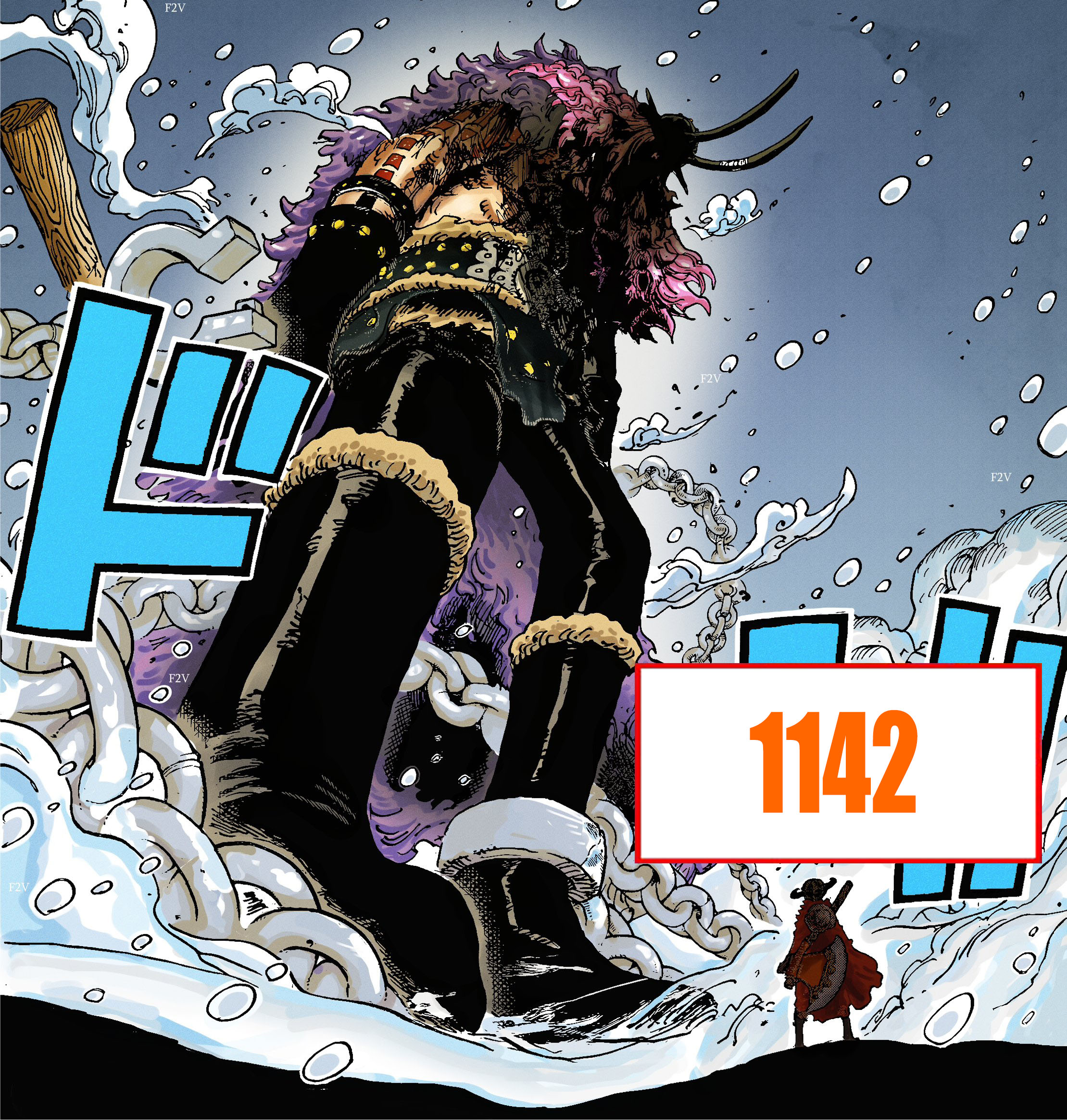 One Piece Chapter 1142 Image 1