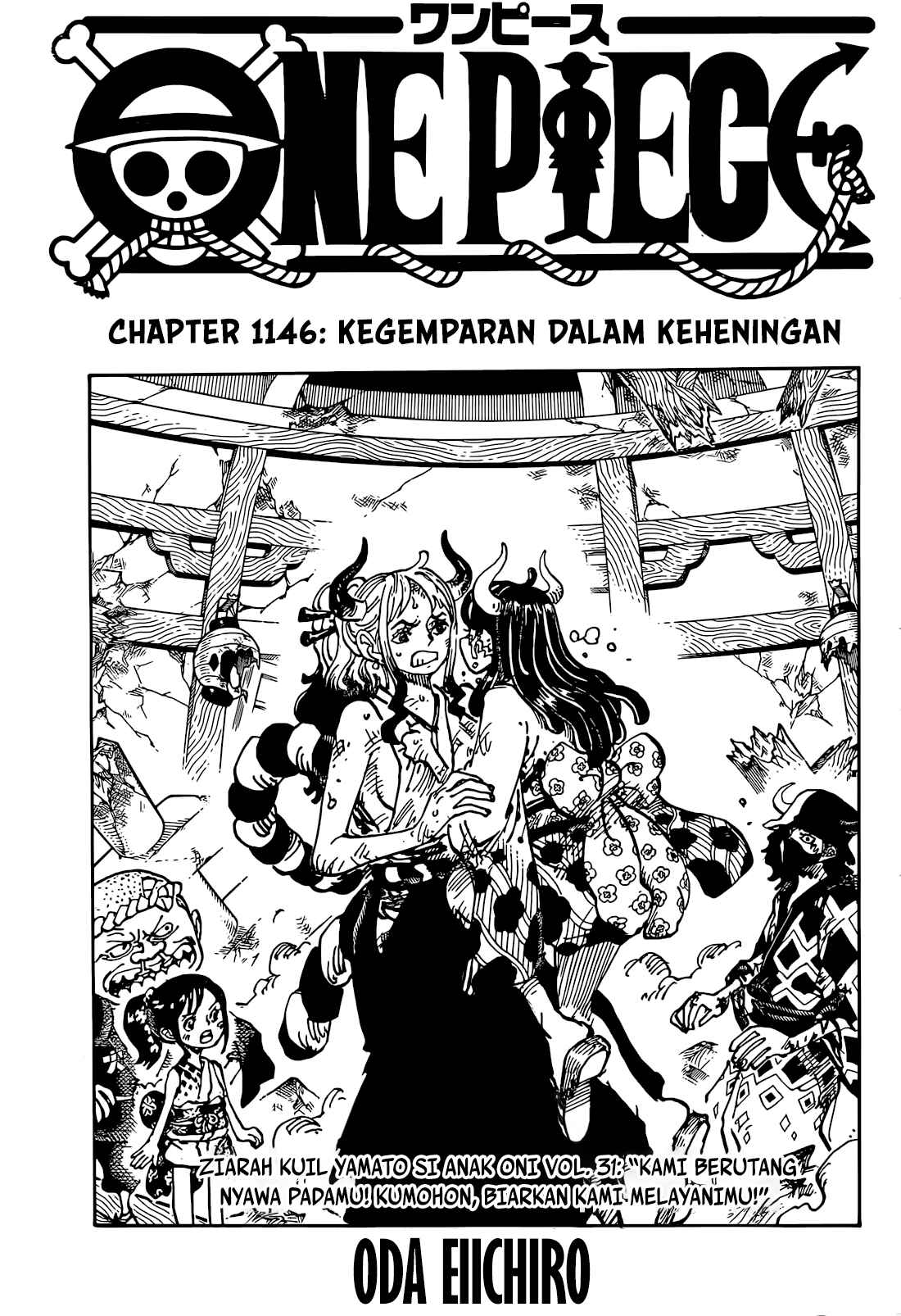 One Piece Chapter 1146 Image 1