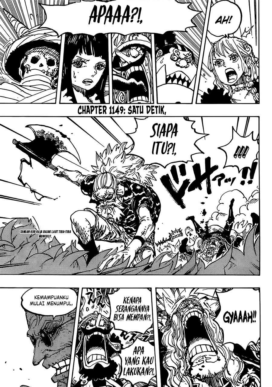 One Piece Chapter 1149 Image 3
