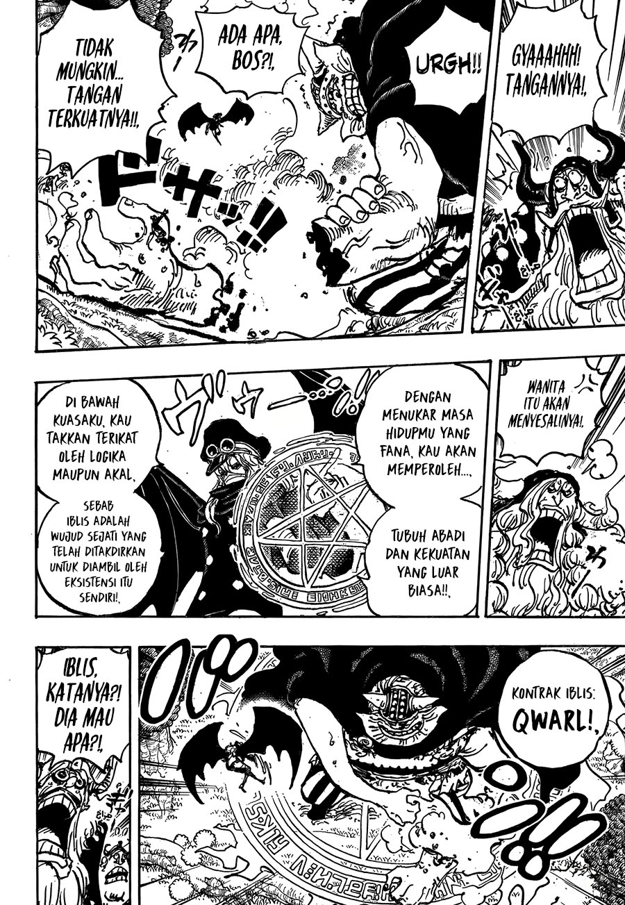 One Piece Chapter 1150 Image 8