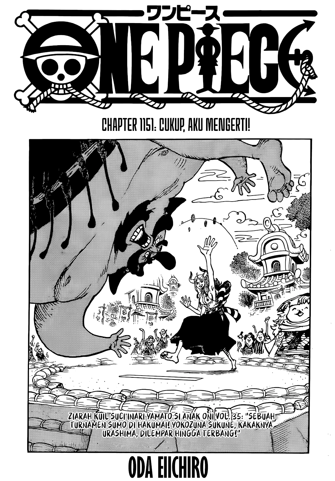 One Piece Chapter 1151 Image 1