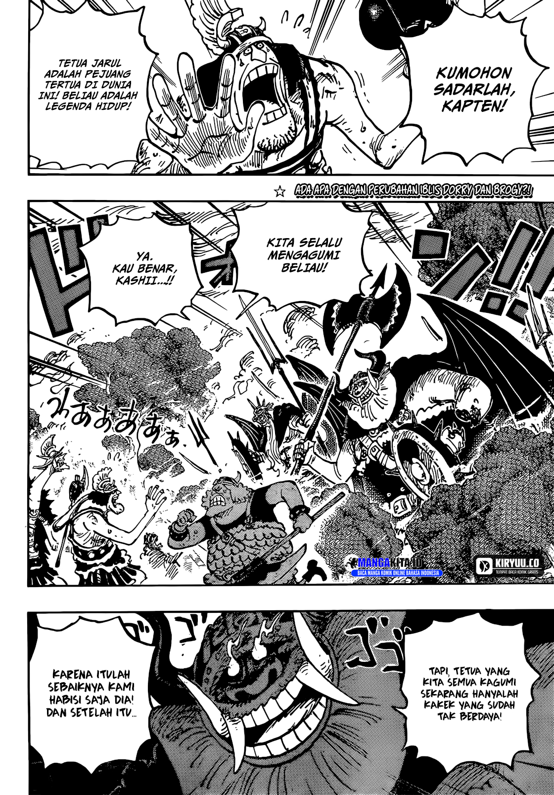 One Piece Chapter 1151 Image 2
