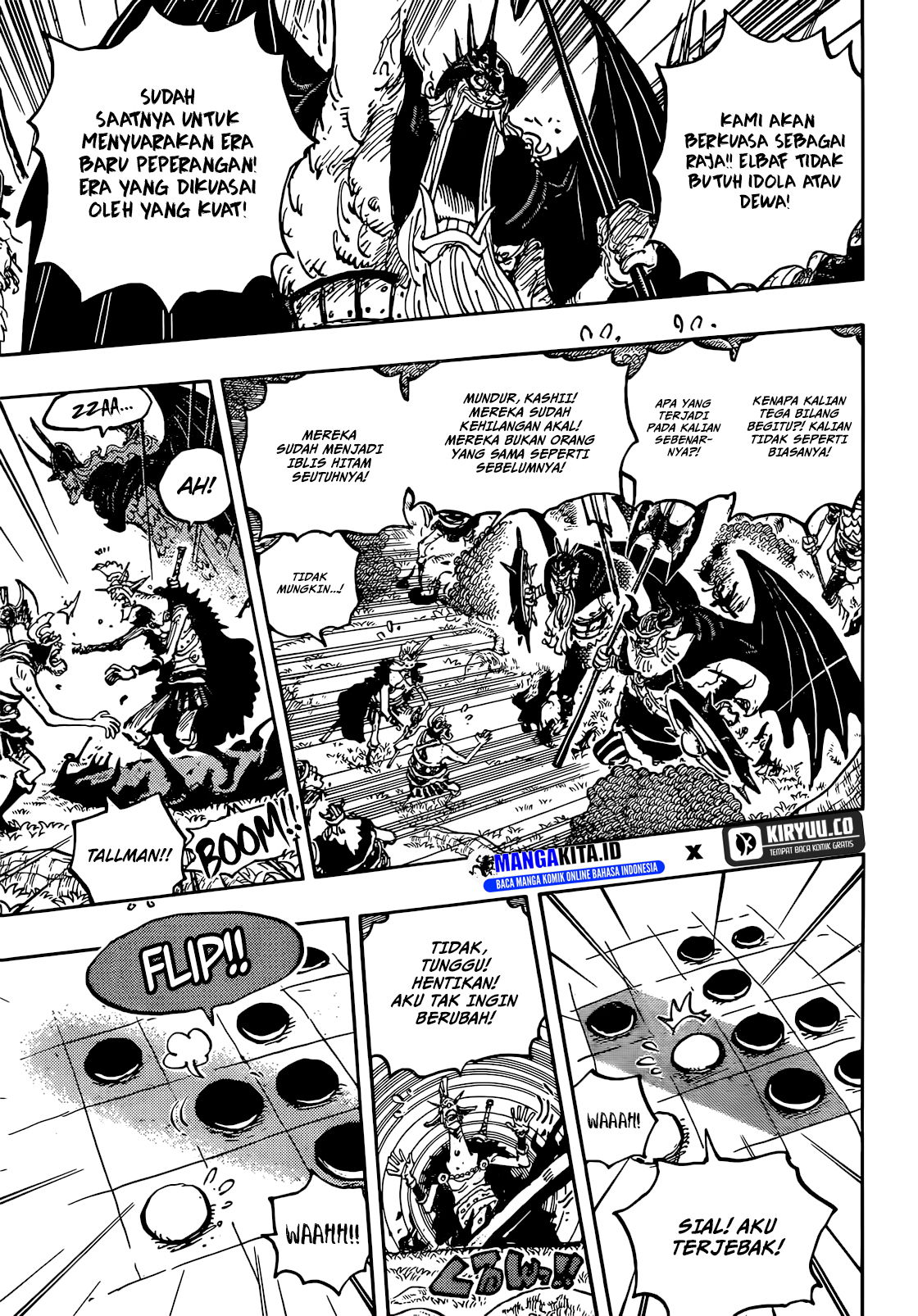 One Piece Chapter 1151 Image 3