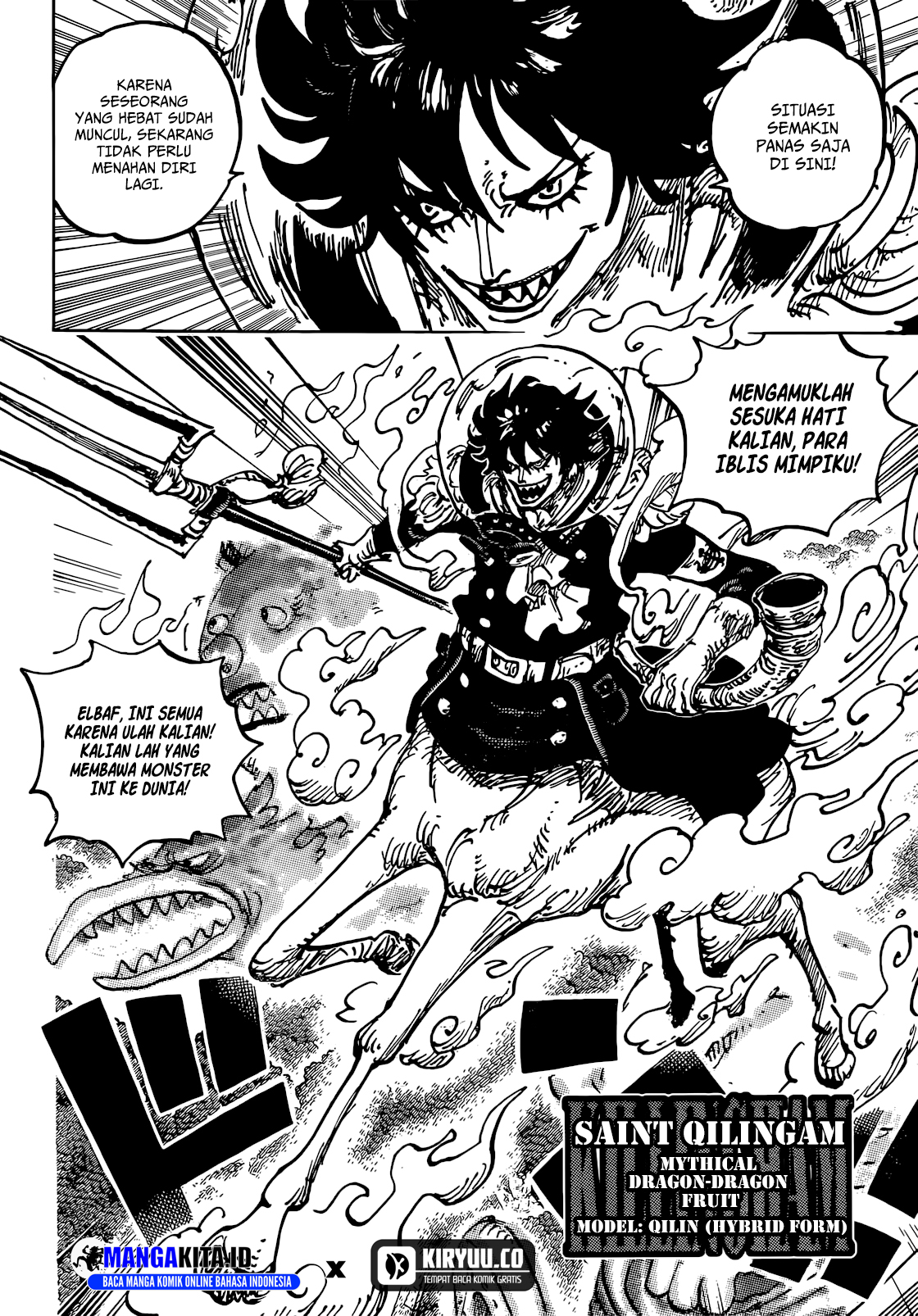 One Piece Chapter 1151 Image 5