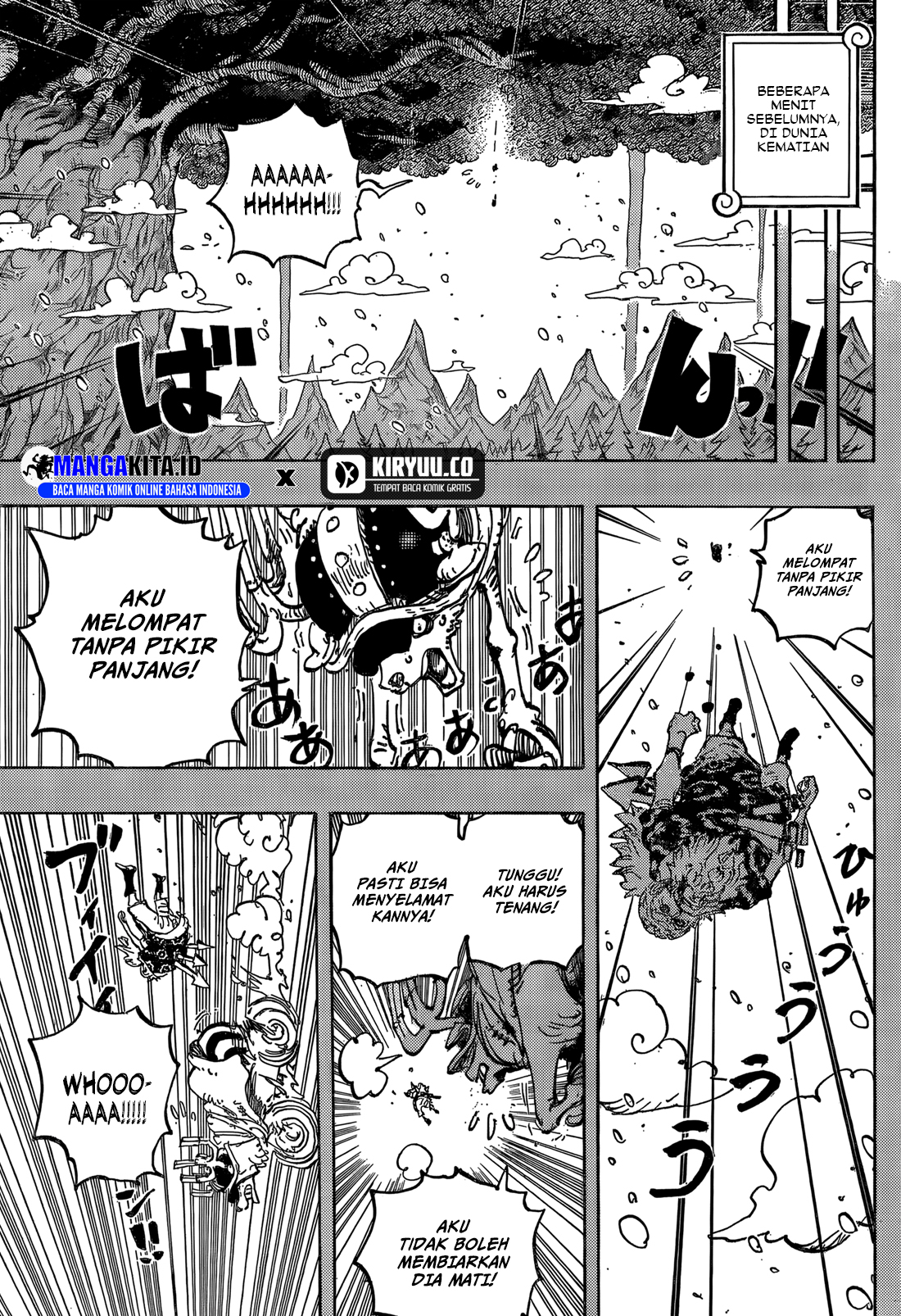 One Piece Chapter 1151 Image 8