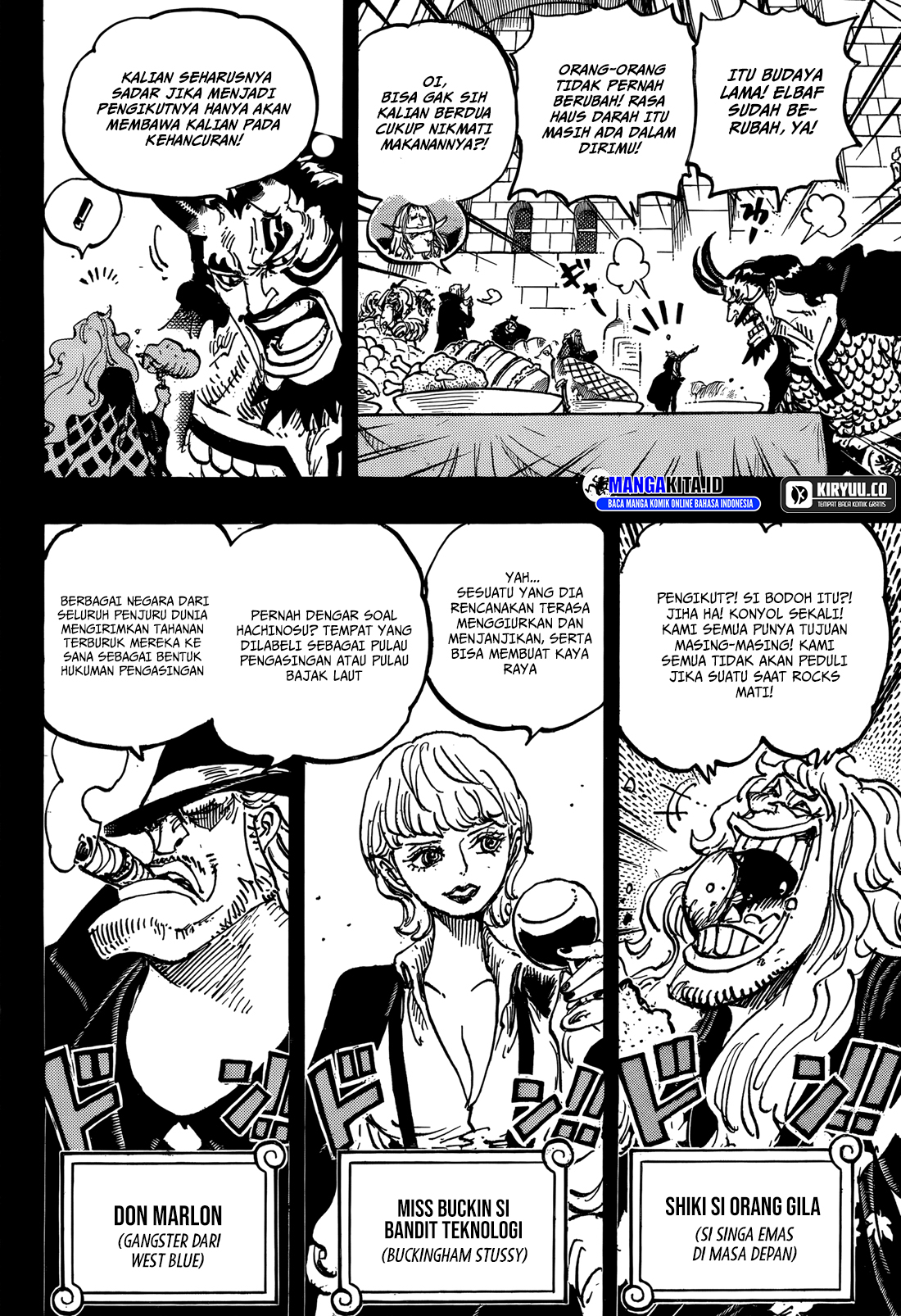 One Piece Chapter 1155 Image 10