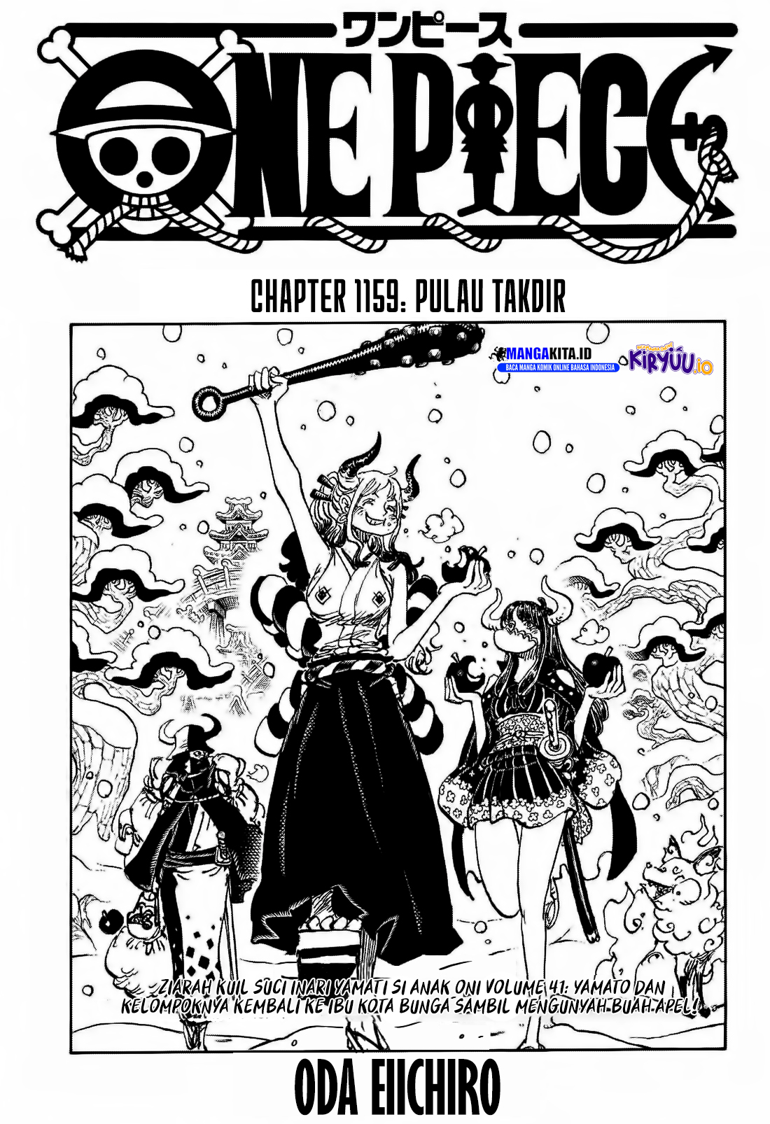 One Piece Chapter 1159 Image 1