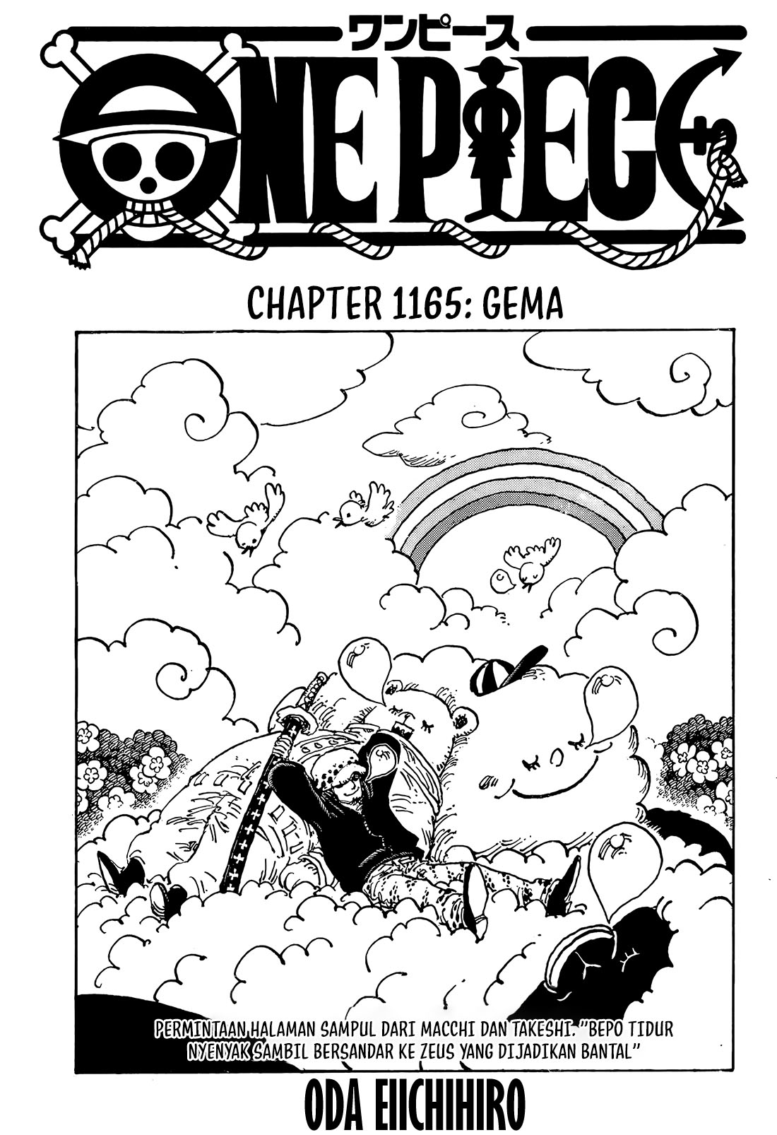 One Piece Chapter 1165 Image 1