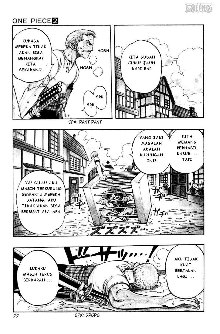 One Piece Chapter 12 Image 3