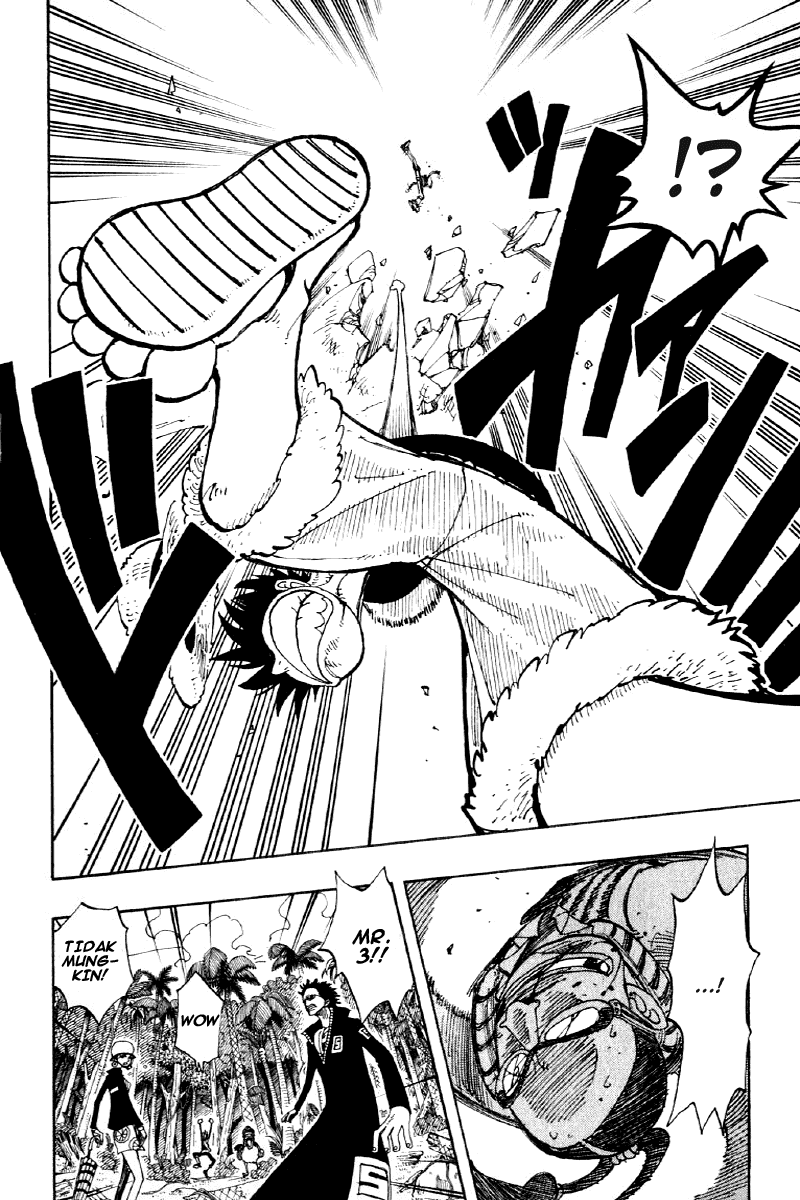 One Piece Chapter 123 Image 17