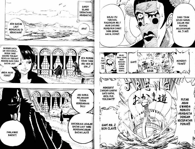 One Piece Chapter 154 Image 9