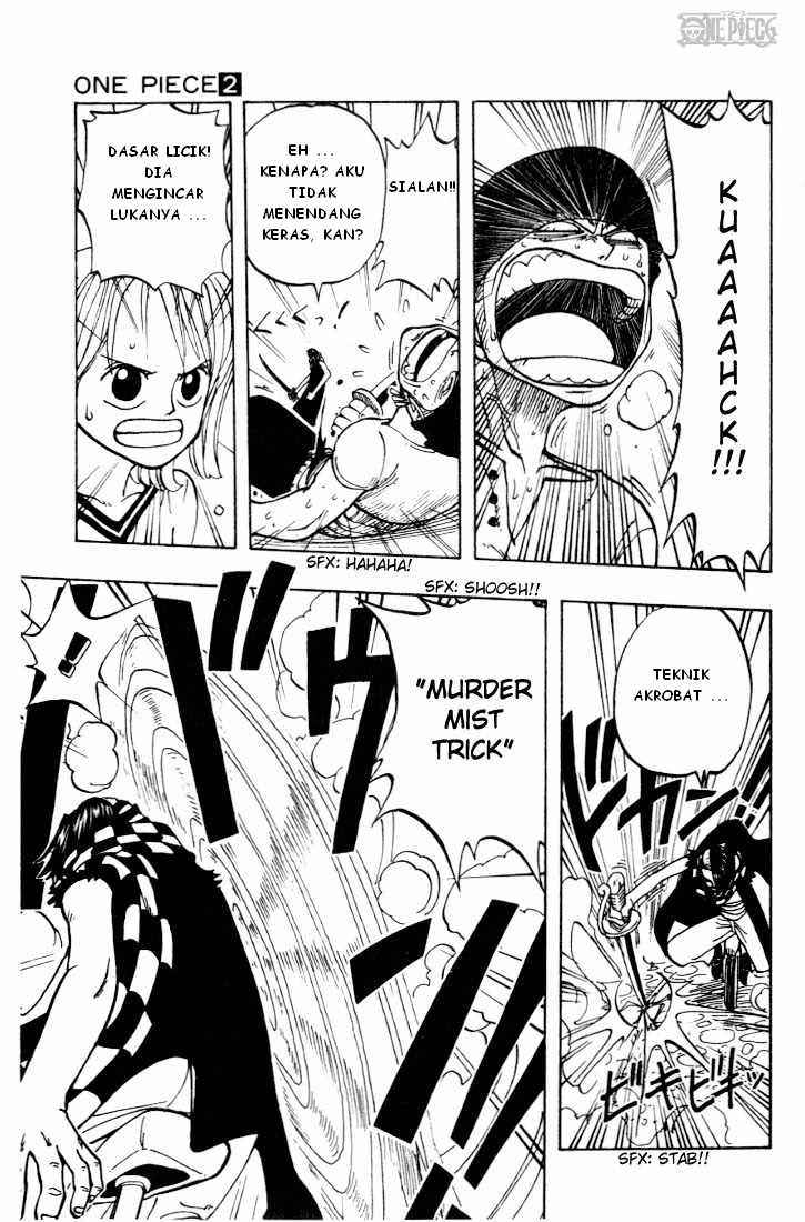 One Piece Chapter 16 Image 10