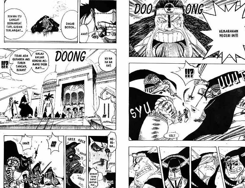One Piece Chapter 196 Image 5