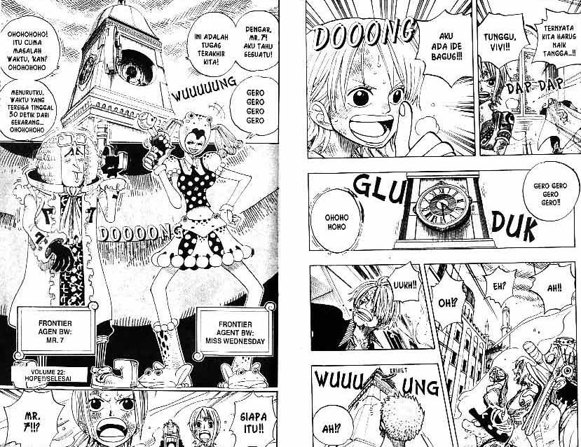 One Piece Chapter 205 Image 9
