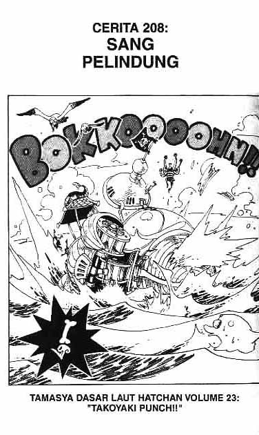 One Piece Chapter 208 Image 0