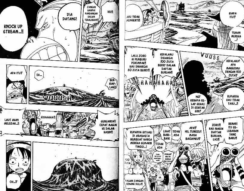 One Piece Chapter 236 Image 4