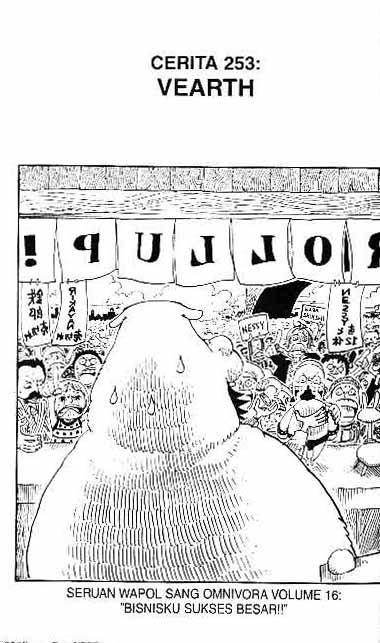 One Piece Chapter 253 Image 0