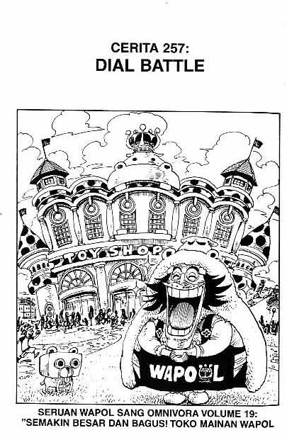 One Piece Chapter 257 Image 0