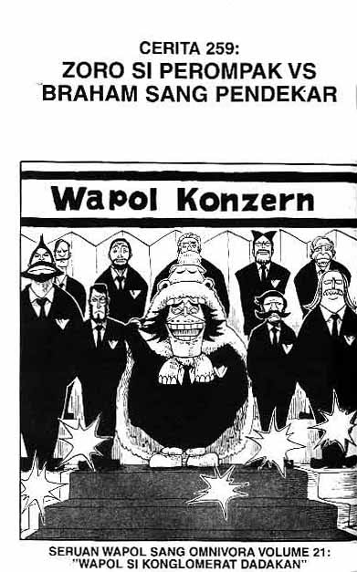 One Piece Chapter 259 Image 0