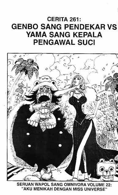 One Piece Chapter 261 Image 0