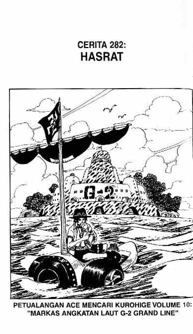 One Piece Chapter 282 Image 0