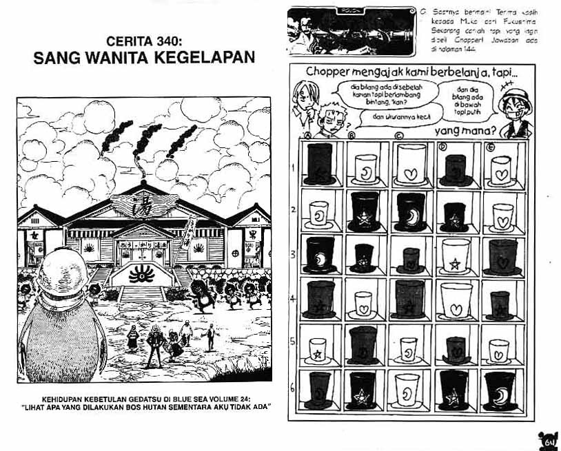 One Piece Chapter 340 Image 0