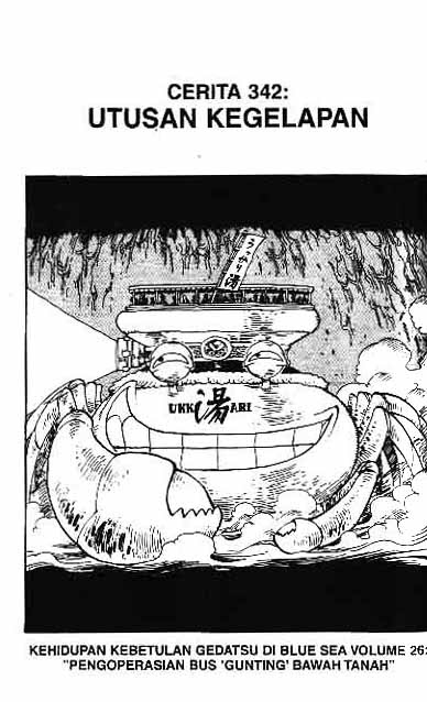 One Piece Chapter 342 Image 0