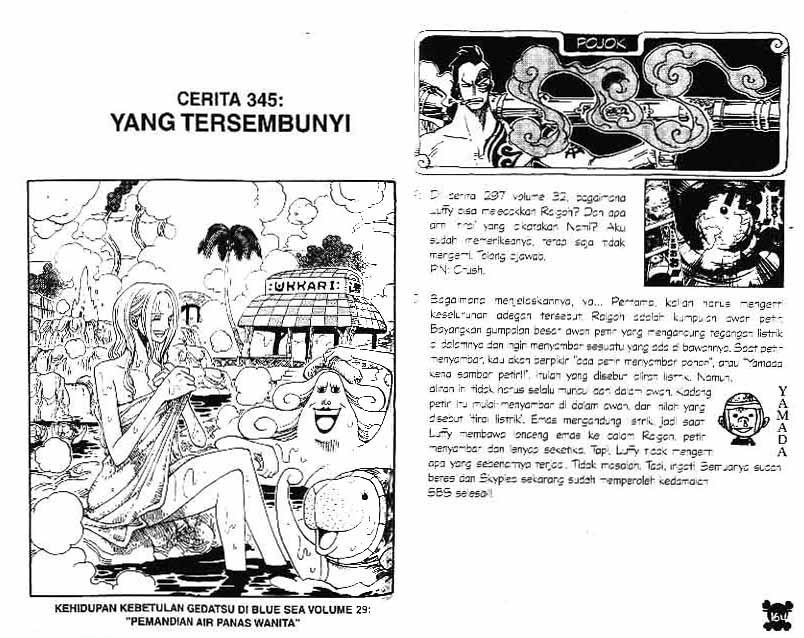 One Piece Chapter 345 Image 0