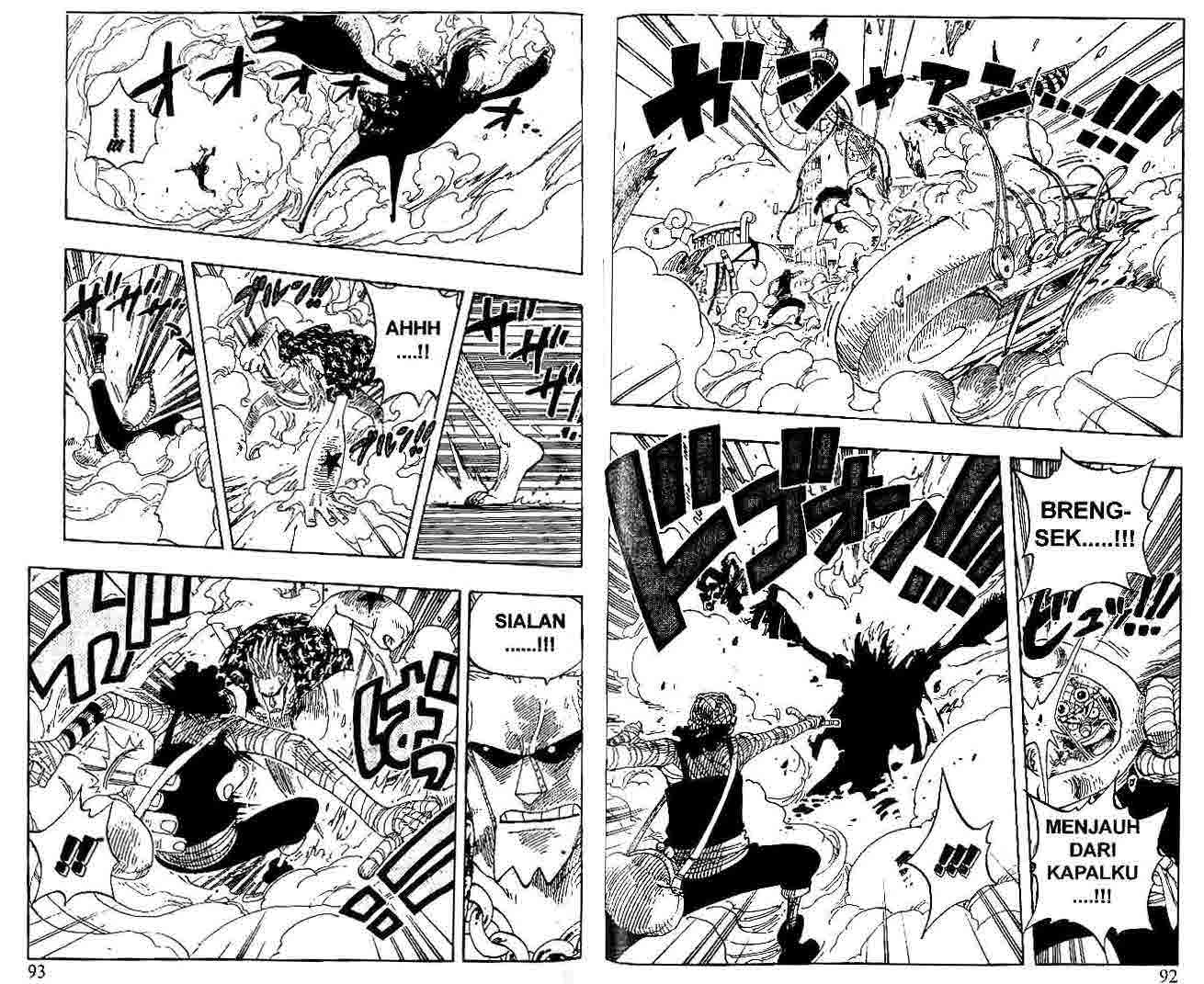 One Piece Chapter 351 Image 3