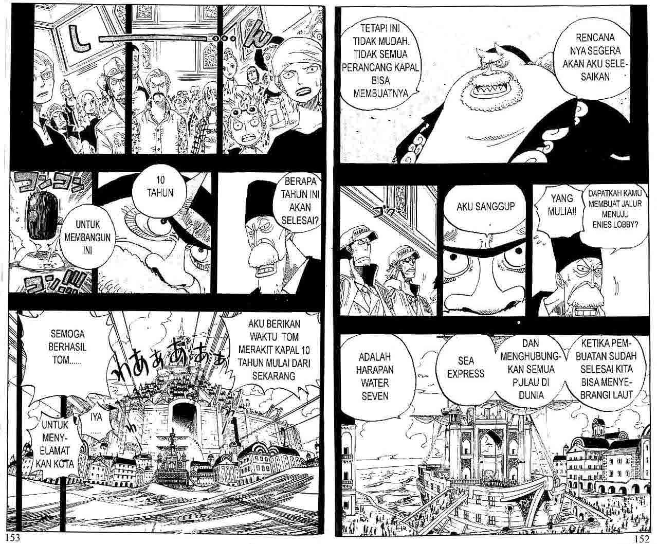 One Piece Chapter 354 Image 3