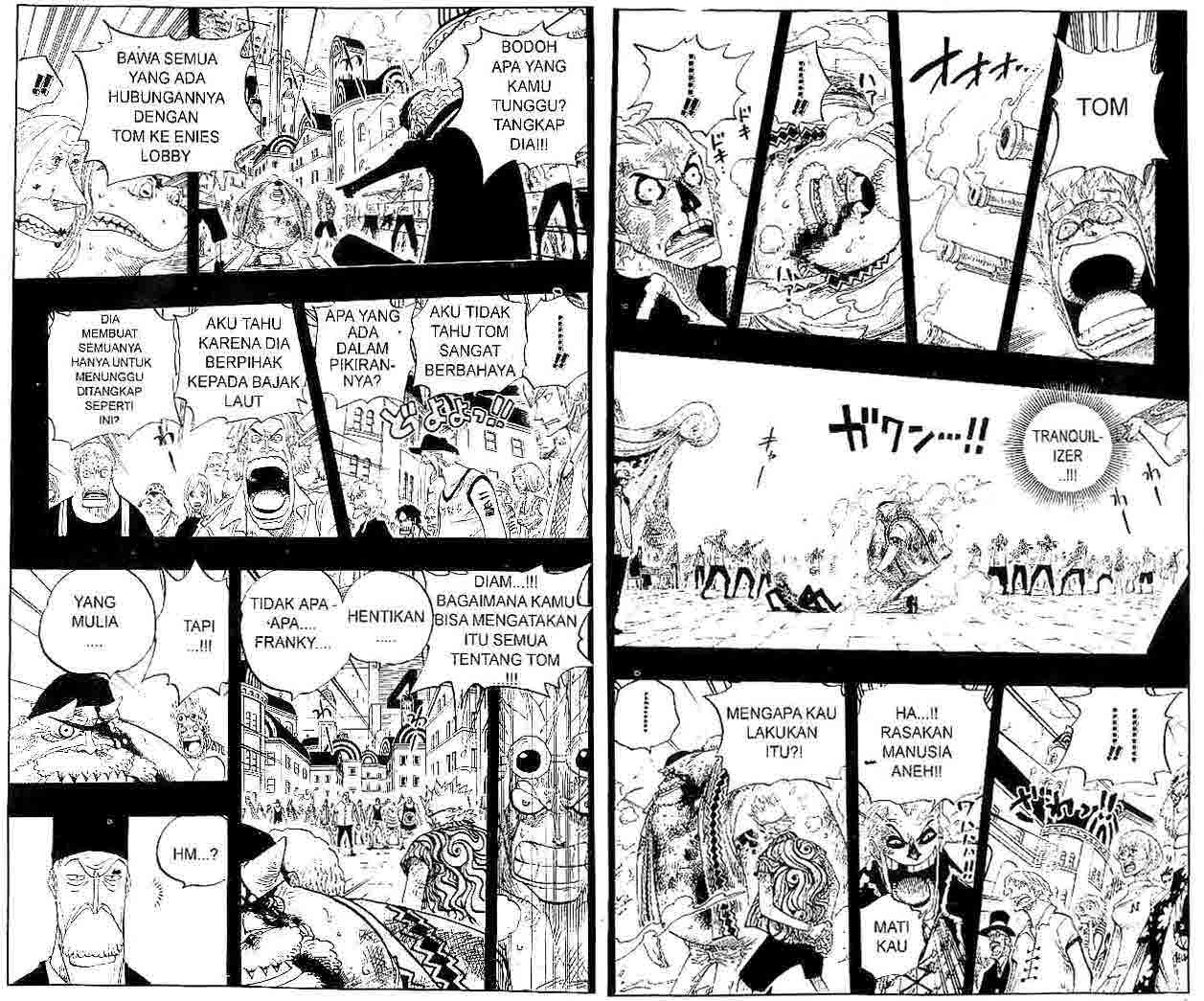 One Piece Chapter 357 Image 3