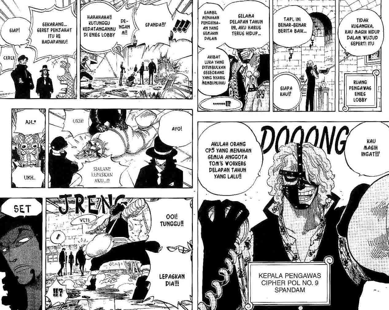 One Piece Chapter 358 Image 8