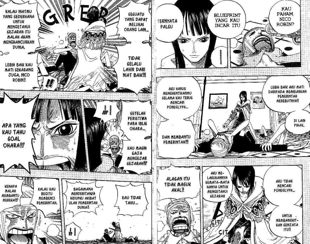 One Piece Chapter 359 Image 5