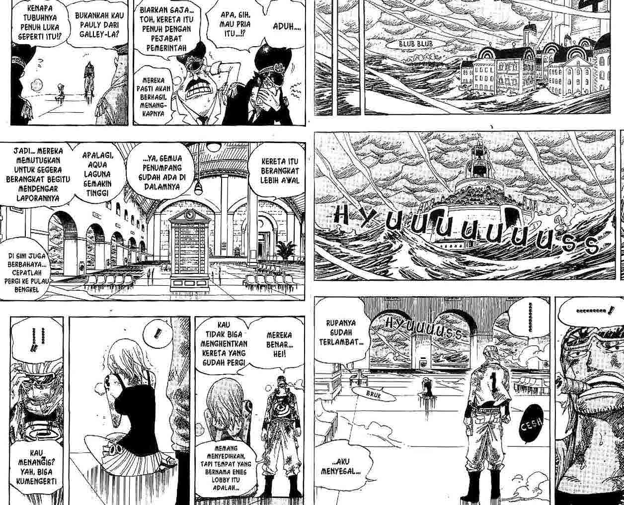 One Piece Chapter 361 Image 5