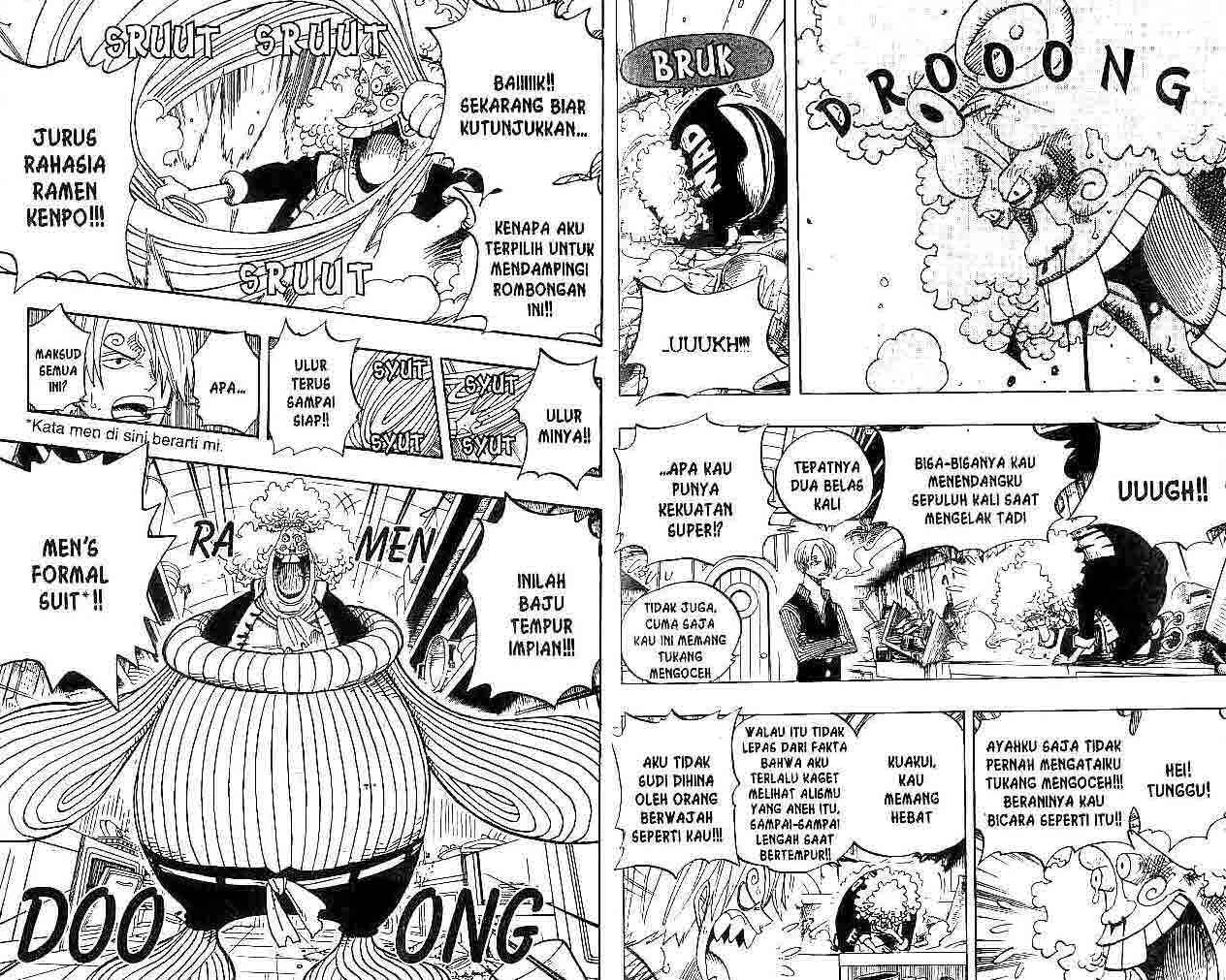 One Piece Chapter 369 Image 7