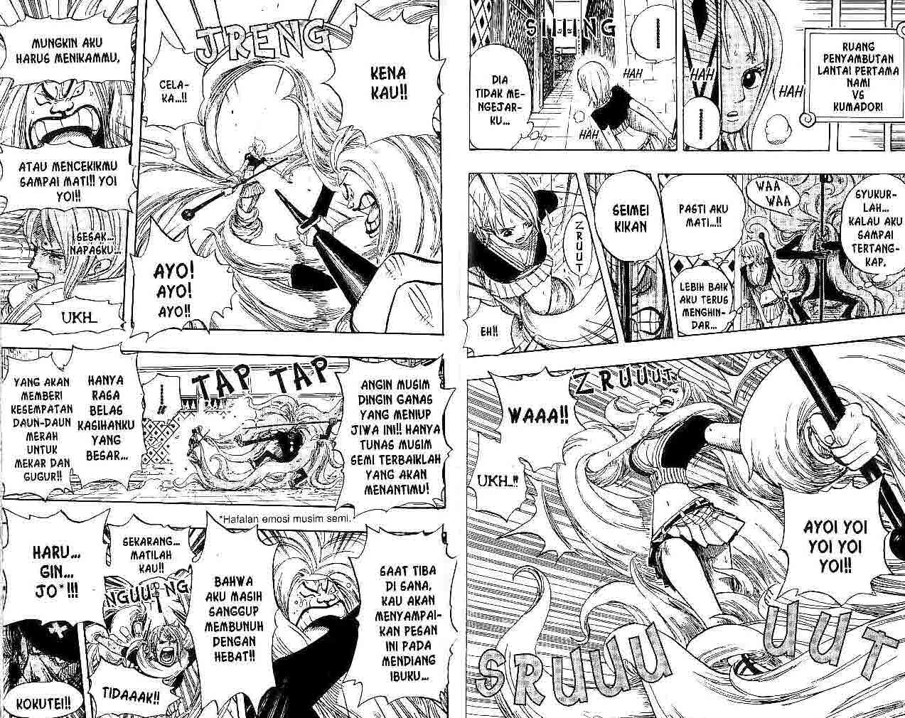 One Piece Chapter 403 Image 4