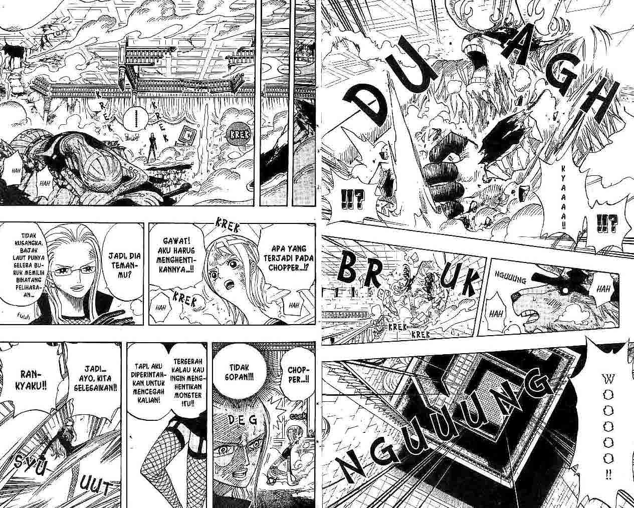 One Piece Chapter 411 Image 4
